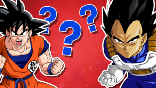 Which Dragon Ball Z Character Are You?