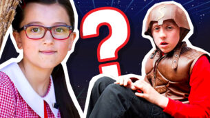 The Ultimate Little Lunch Quiz!