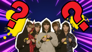 Tantalizingly Tricky TOMORROW X TOGETHER Trivia Quiz